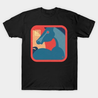 Chinese New Year-Year of the Horse T-Shirt